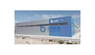 必選機(jī)械攜全新智能防爆調(diào)度機(jī)器人亮相2022貴州能博會(huì)！